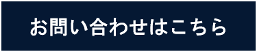 nekolis