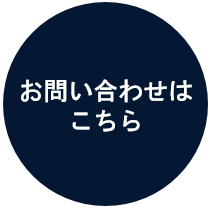 nekolis